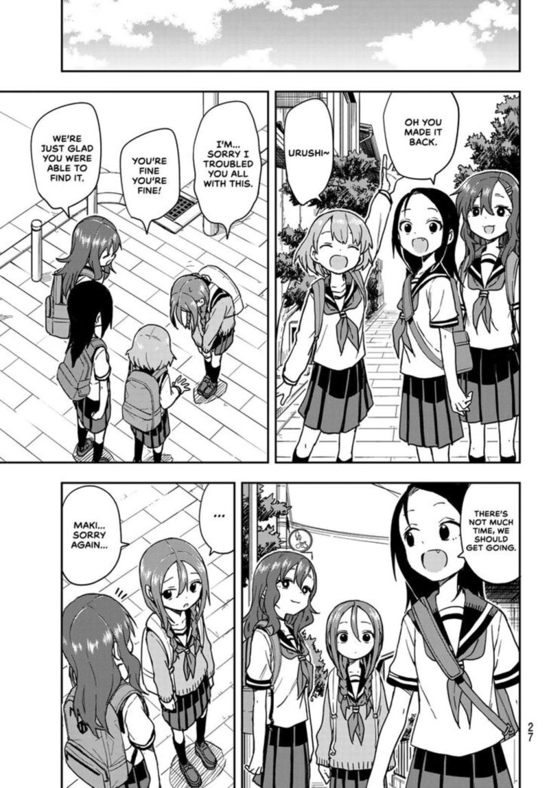 Soredemo Ayumu Wa Yosetekuru 108 12
