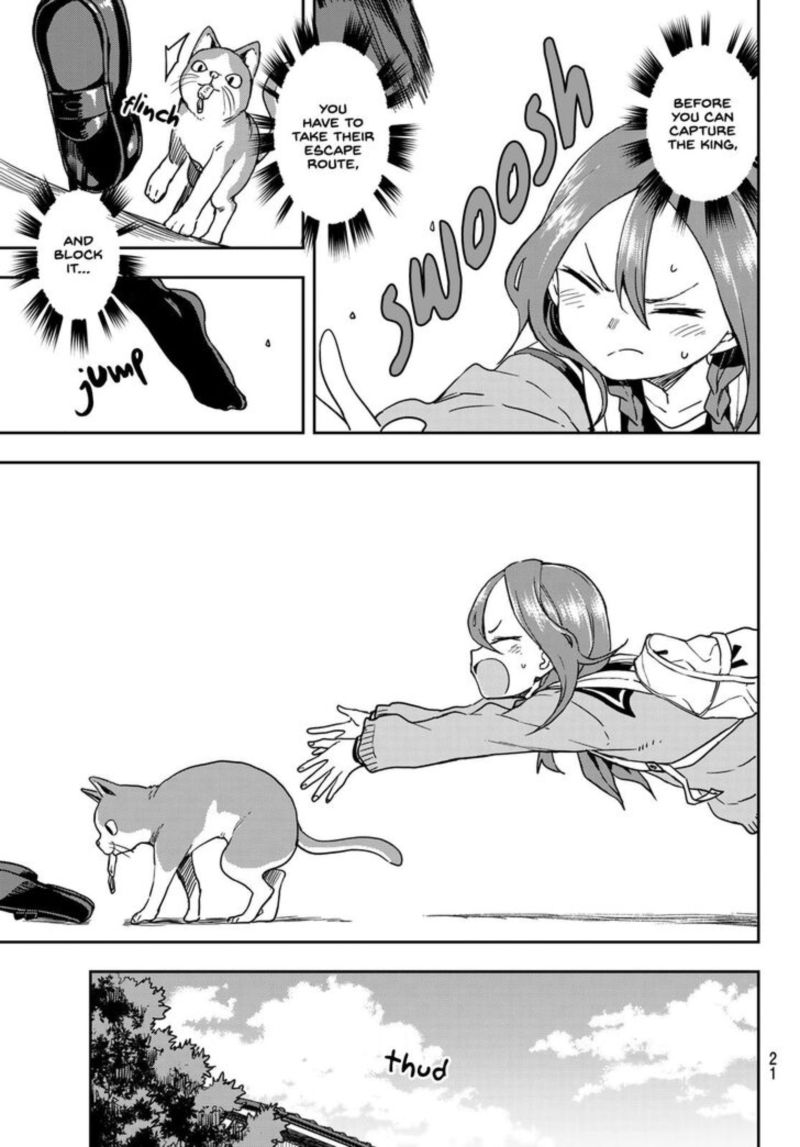 Soredemo Ayumu Wa Yosetekuru 108 7