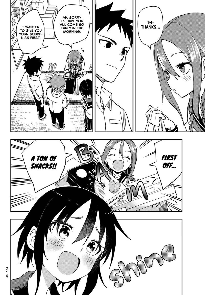 Soredemo Ayumu Wa Yosetekuru 109 2
