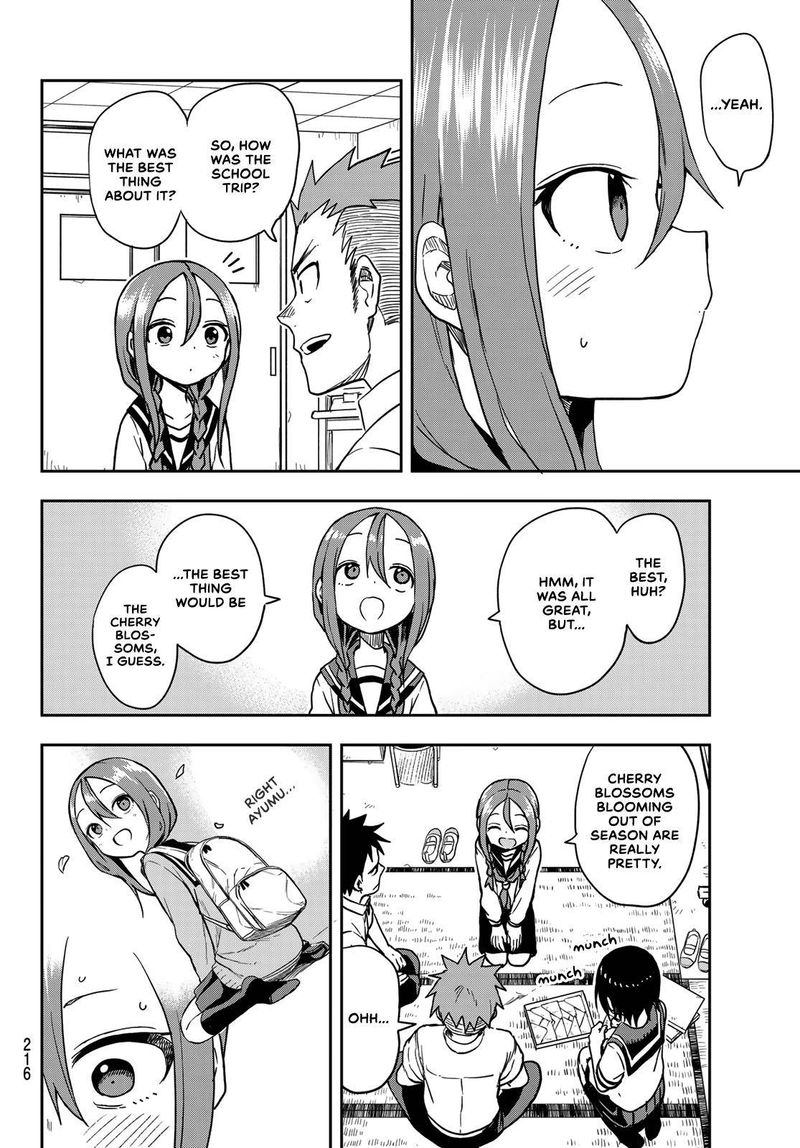 Soredemo Ayumu Wa Yosetekuru 109 4