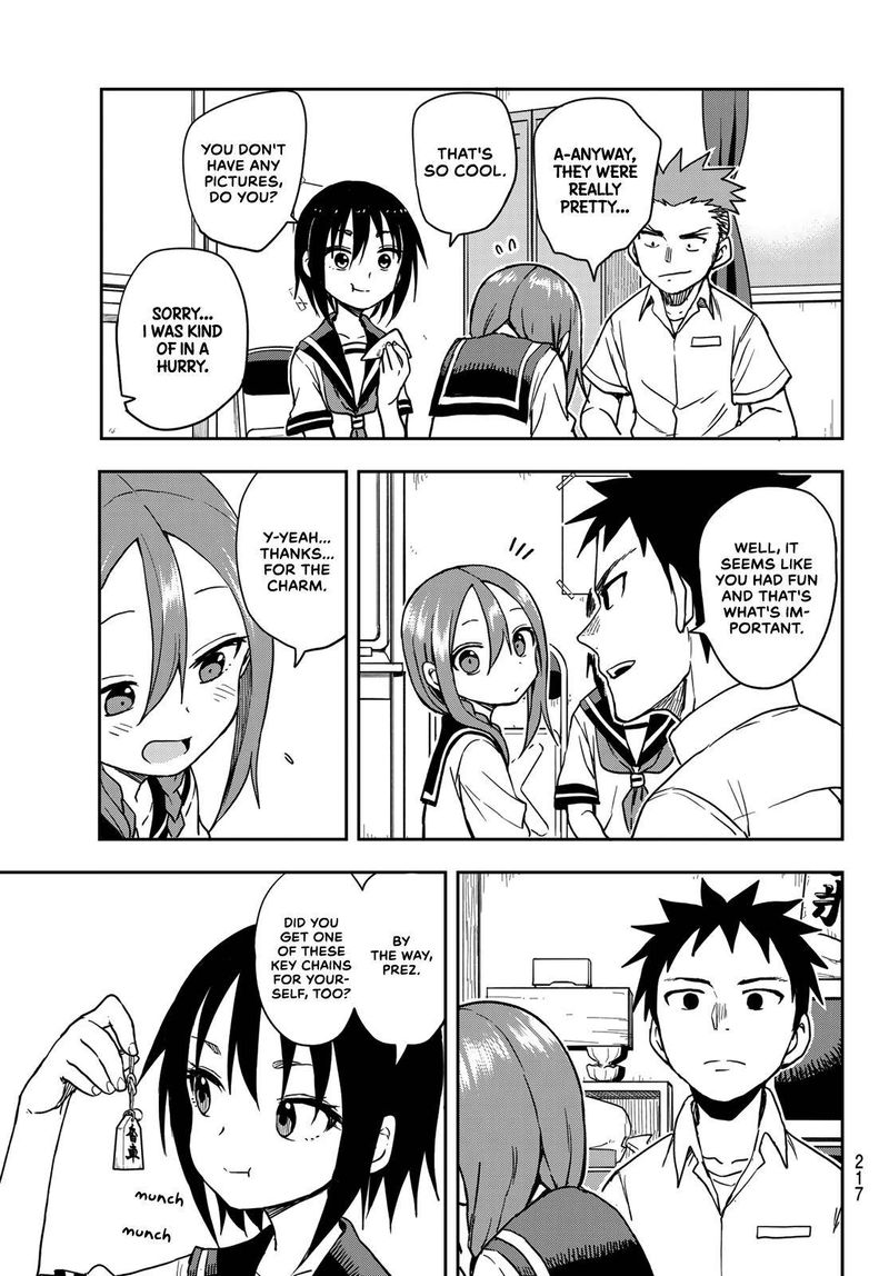 Soredemo Ayumu Wa Yosetekuru 109 5