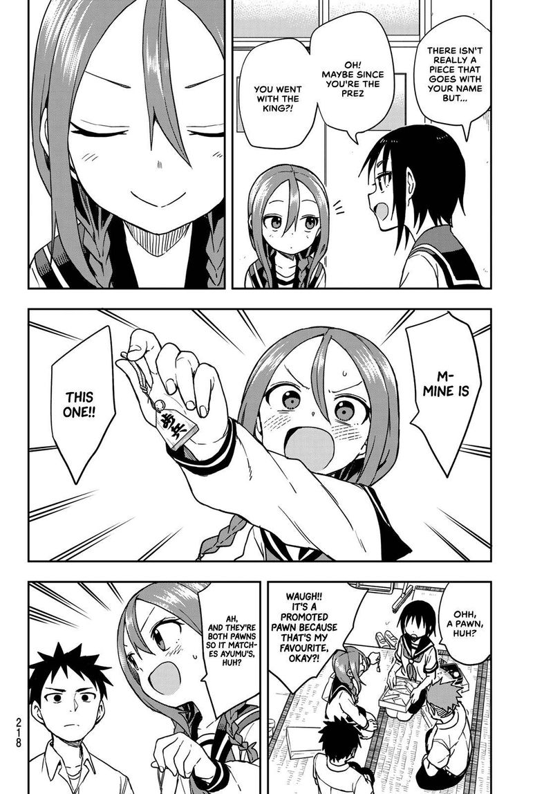 Soredemo Ayumu Wa Yosetekuru 109 6