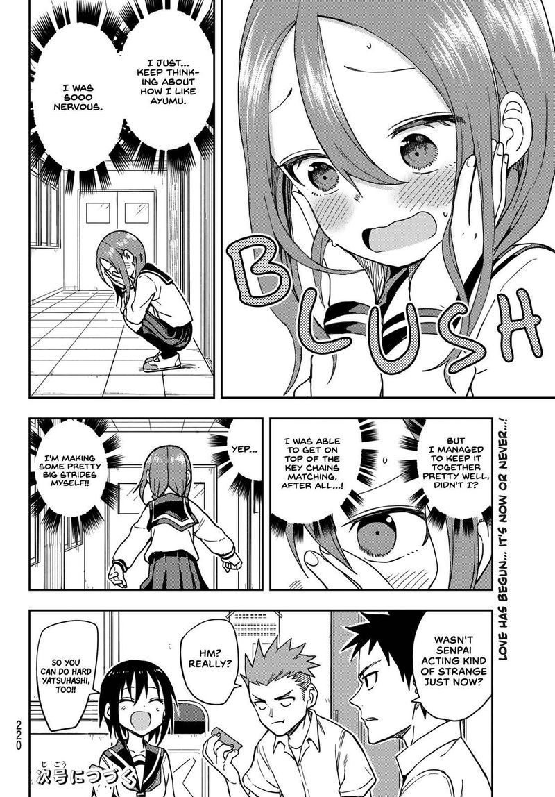 Soredemo Ayumu Wa Yosetekuru 109 8