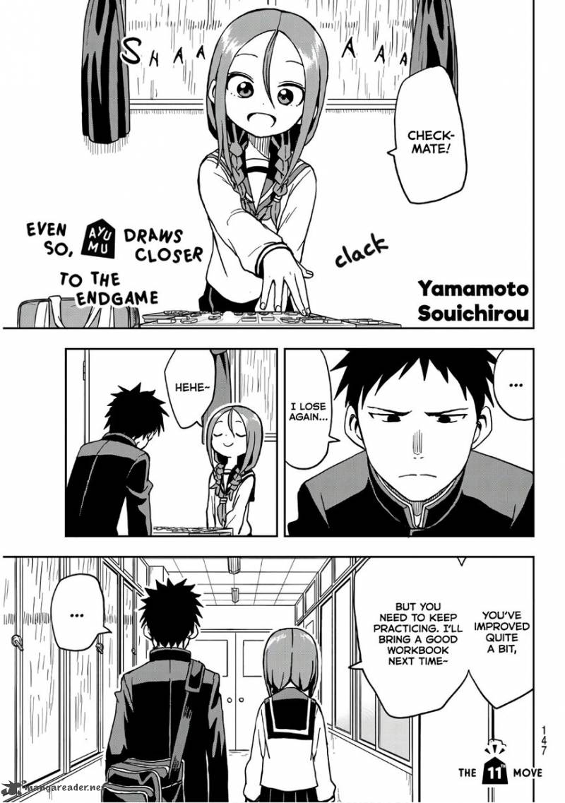 Soredemo Ayumu Wa Yosetekuru 11 1