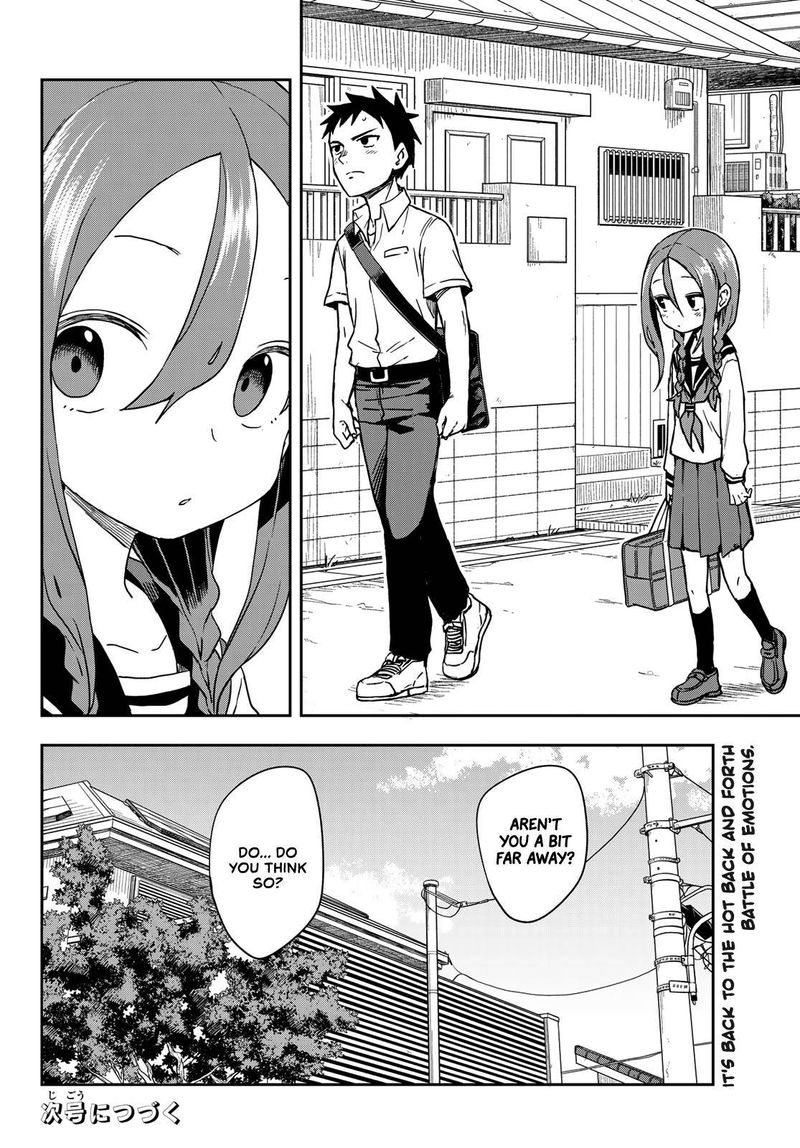 Soredemo Ayumu Wa Yosetekuru 110 8