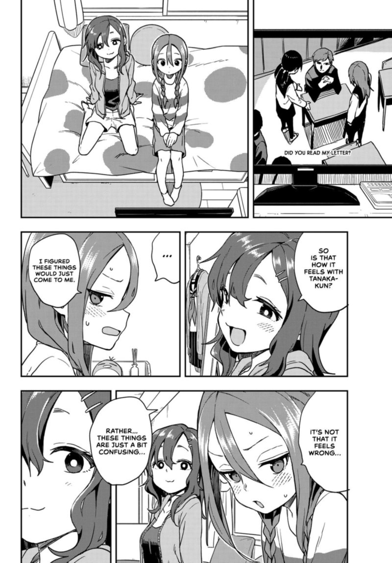 Soredemo Ayumu Wa Yosetekuru 111 2