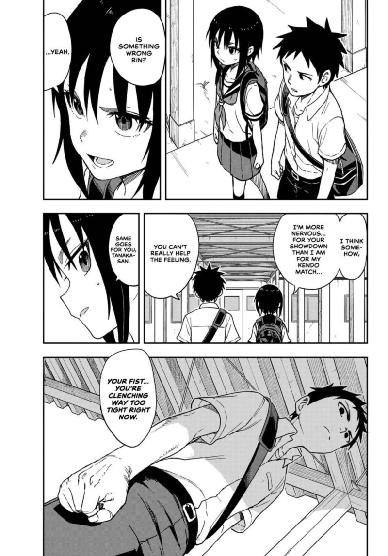 Soredemo Ayumu Wa Yosetekuru 112 5