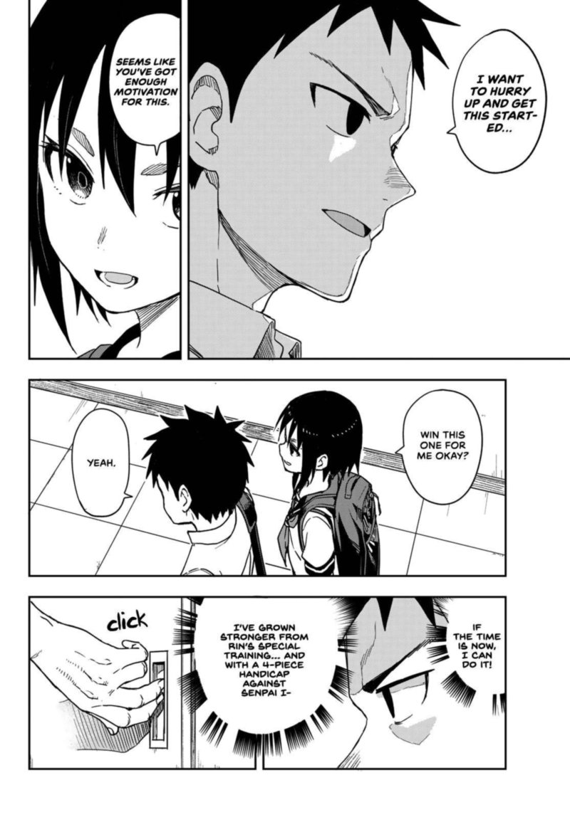 Soredemo Ayumu Wa Yosetekuru 112 6