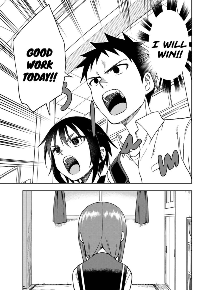 Soredemo Ayumu Wa Yosetekuru 112 7