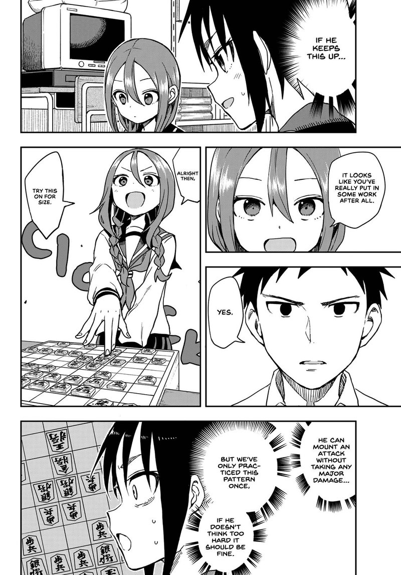Soredemo Ayumu Wa Yosetekuru 113 3
