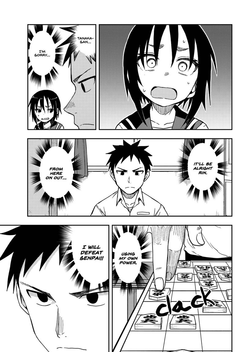 Soredemo Ayumu Wa Yosetekuru 113 4