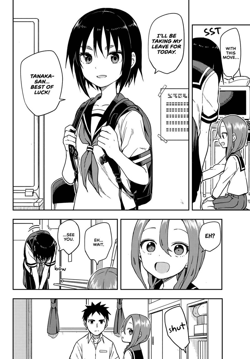 Soredemo Ayumu Wa Yosetekuru 113 7