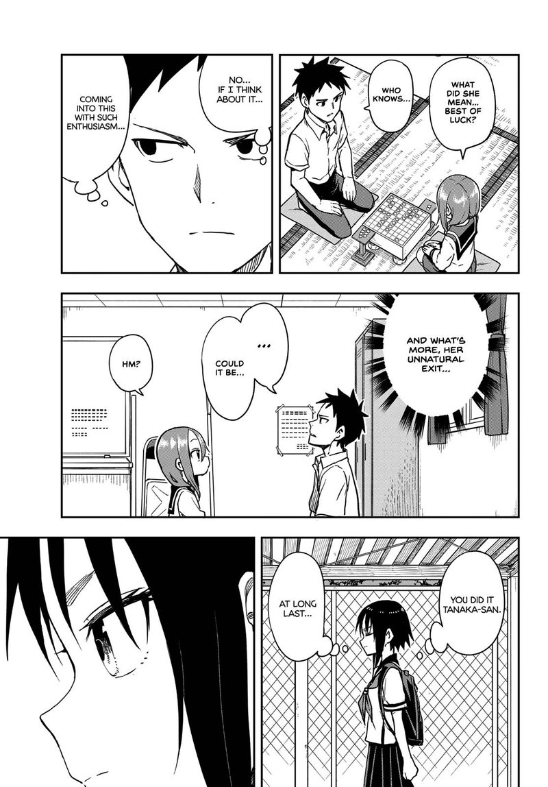 Soredemo Ayumu Wa Yosetekuru 113 8
