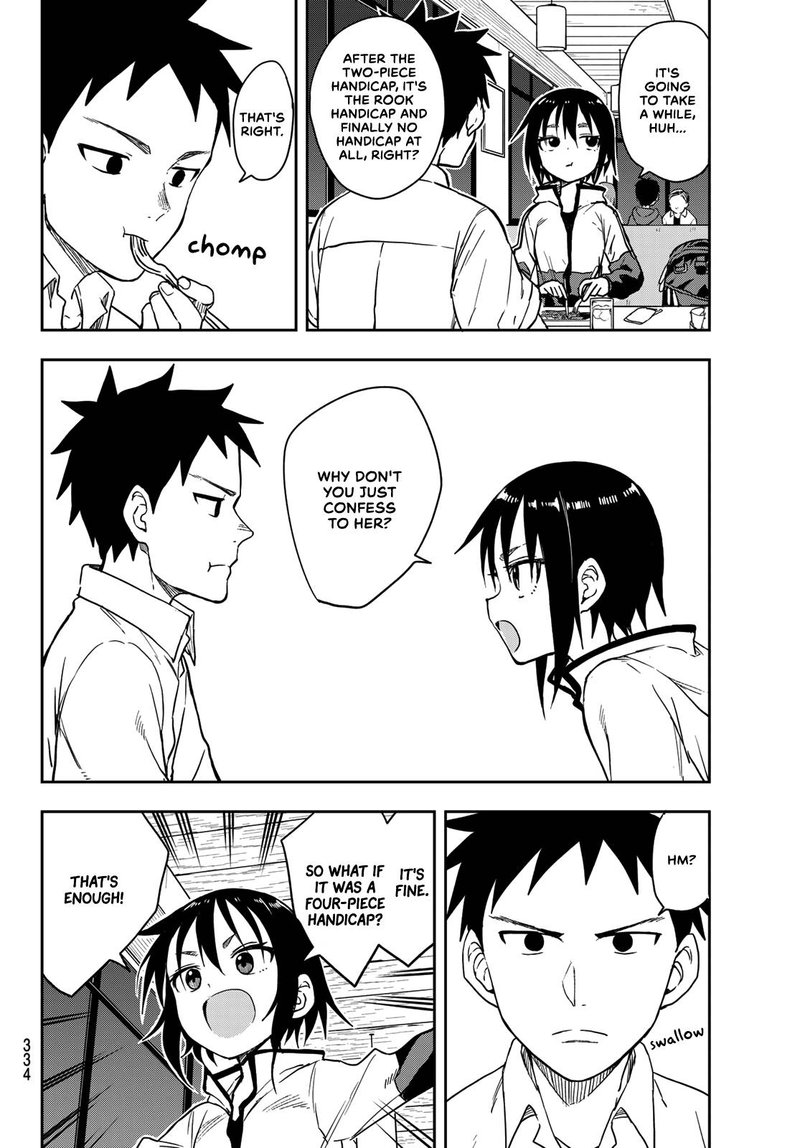 Soredemo Ayumu Wa Yosetekuru 114 2