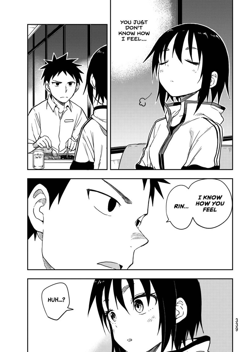 Soredemo Ayumu Wa Yosetekuru 114 7