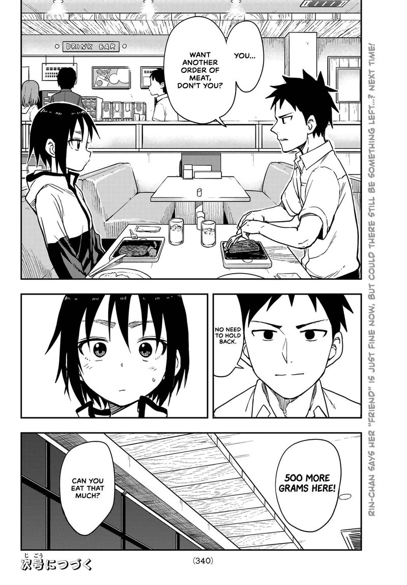 Soredemo Ayumu Wa Yosetekuru 114 8