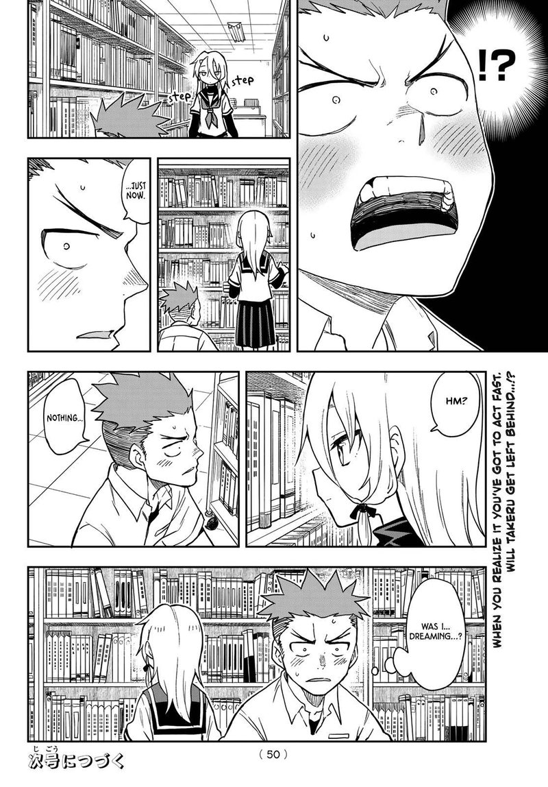 Soredemo Ayumu Wa Yosetekuru 116 8