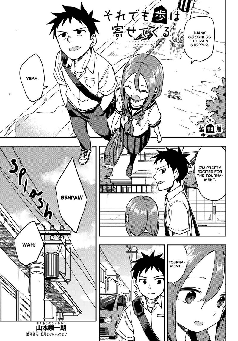 Soredemo Ayumu Wa Yosetekuru 118 1