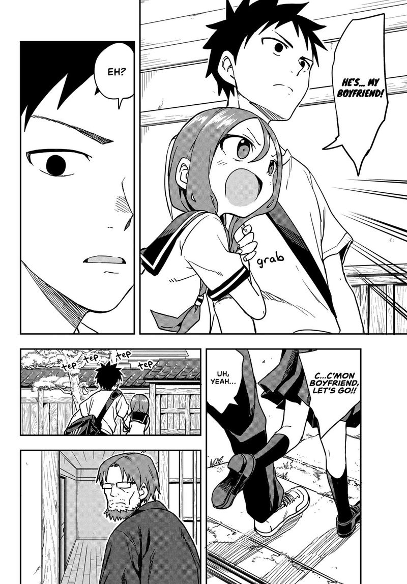 Soredemo Ayumu Wa Yosetekuru 119 2
