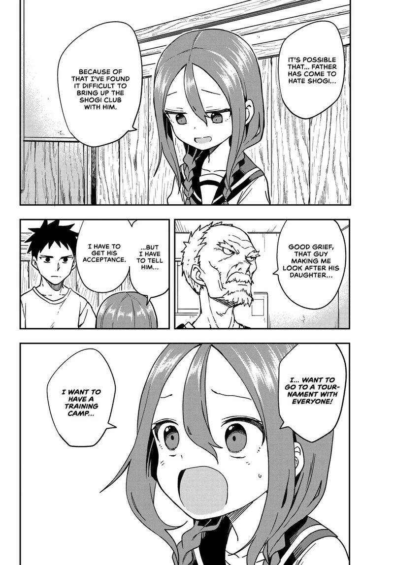Soredemo Ayumu Wa Yosetekuru 119 6