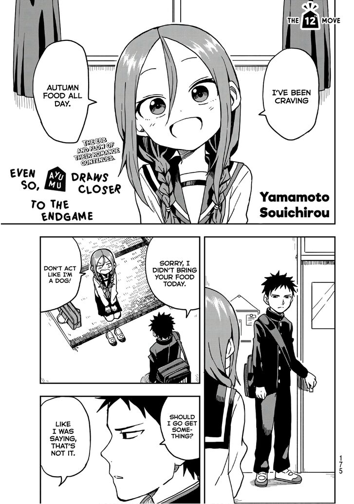 Soredemo Ayumu Wa Yosetekuru 12 1