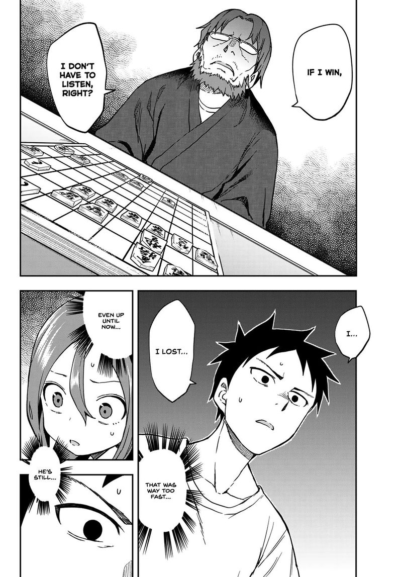 Soredemo Ayumu Wa Yosetekuru 120 4
