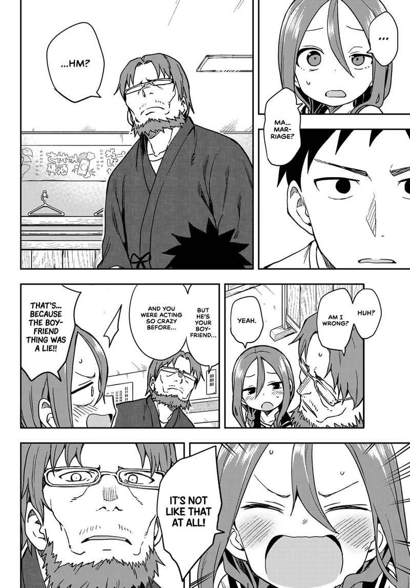 Soredemo Ayumu Wa Yosetekuru 120 8