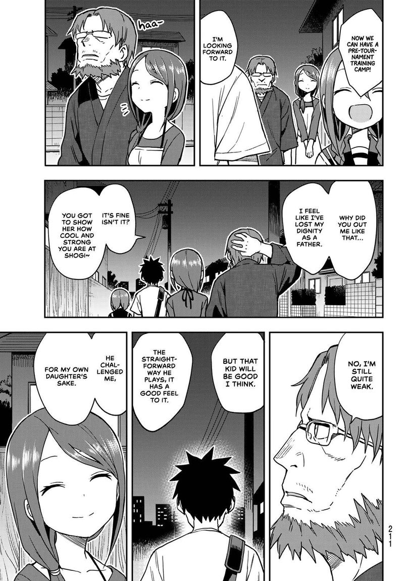 Soredemo Ayumu Wa Yosetekuru 121 11