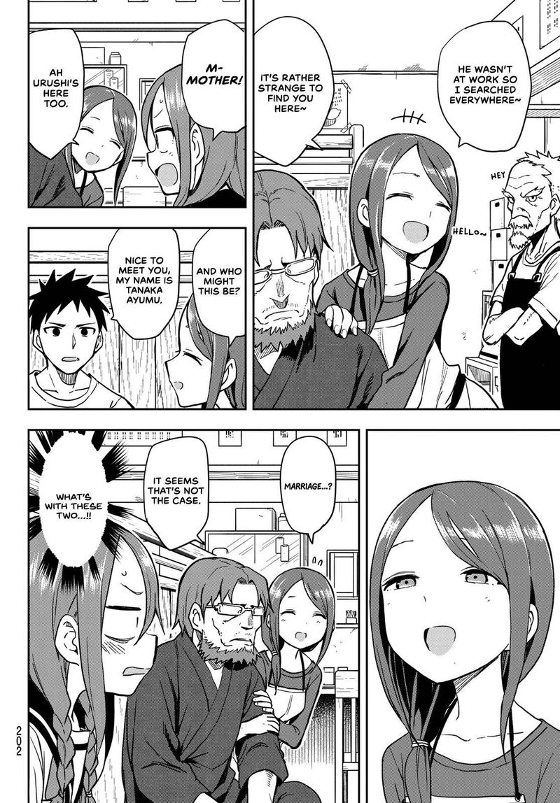 Soredemo Ayumu Wa Yosetekuru 121 2