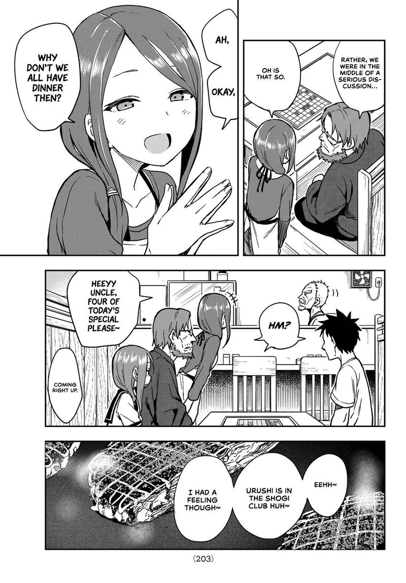 Soredemo Ayumu Wa Yosetekuru 121 3