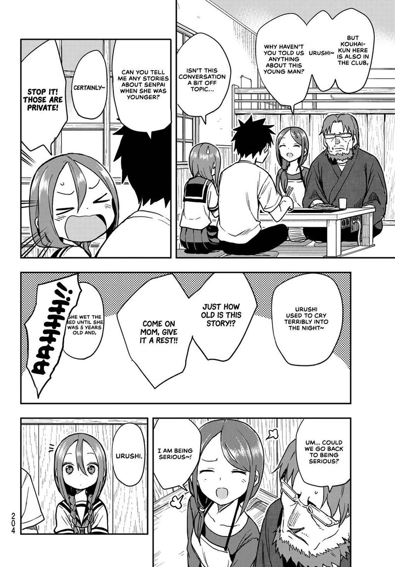 Soredemo Ayumu Wa Yosetekuru 121 4