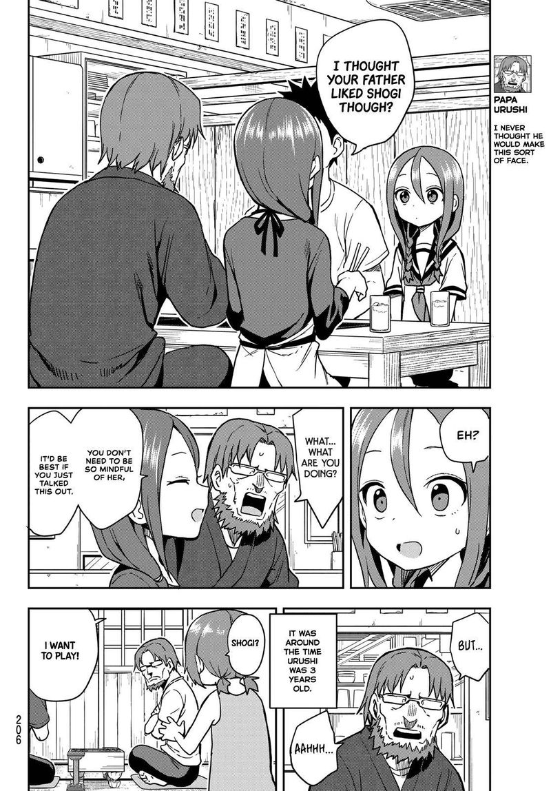 Soredemo Ayumu Wa Yosetekuru 121 6