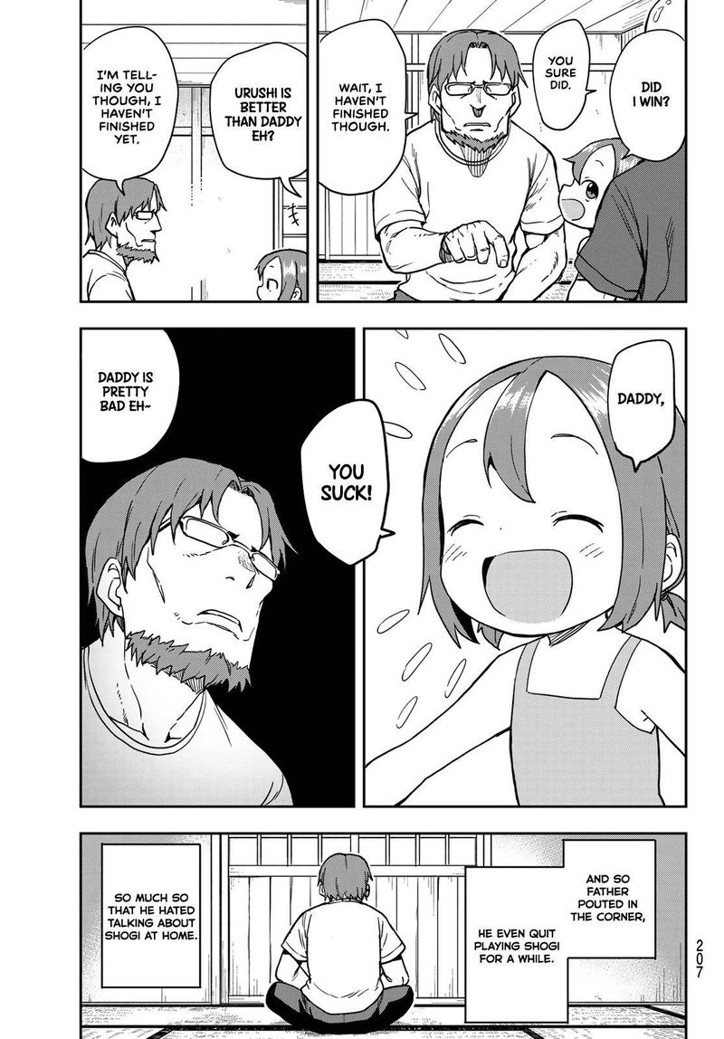 Soredemo Ayumu Wa Yosetekuru 121 7