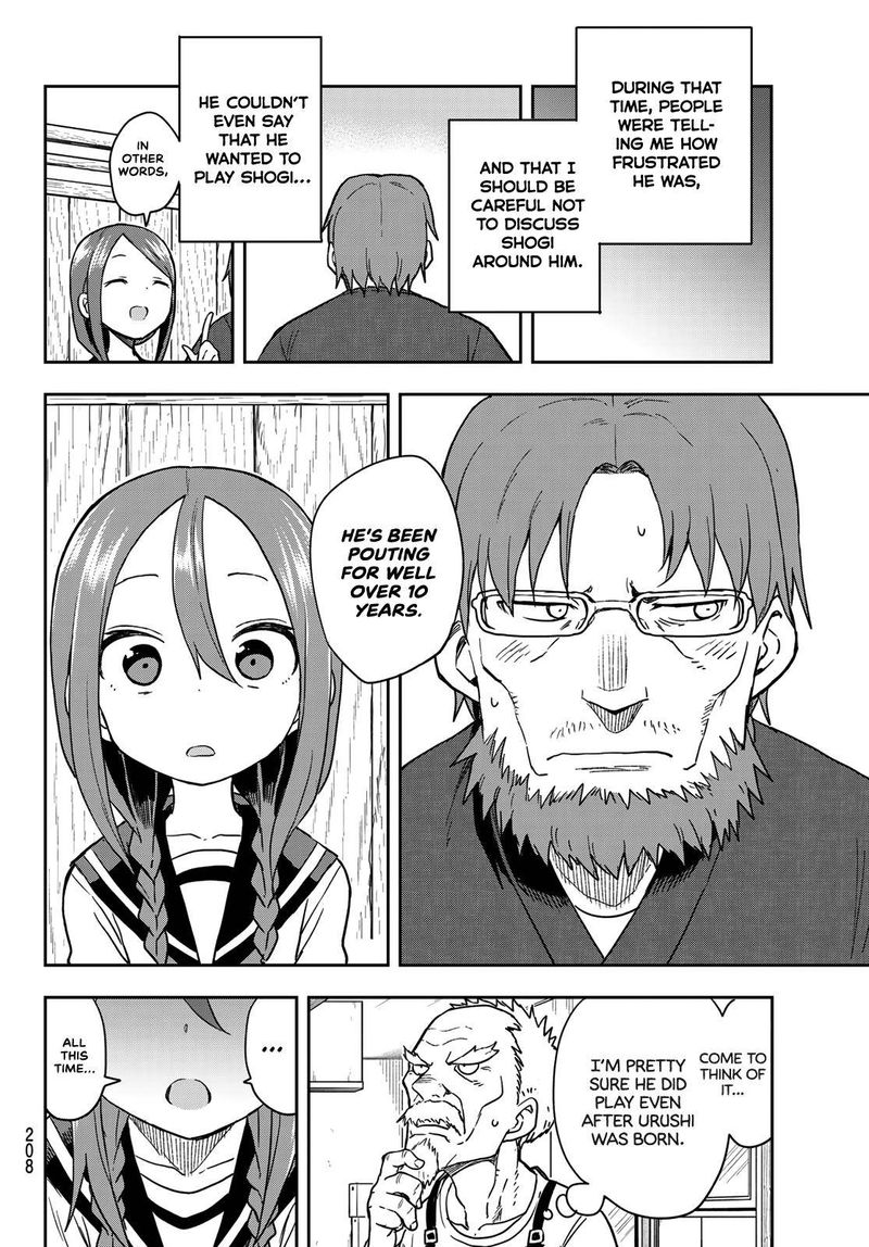 Soredemo Ayumu Wa Yosetekuru 121 8
