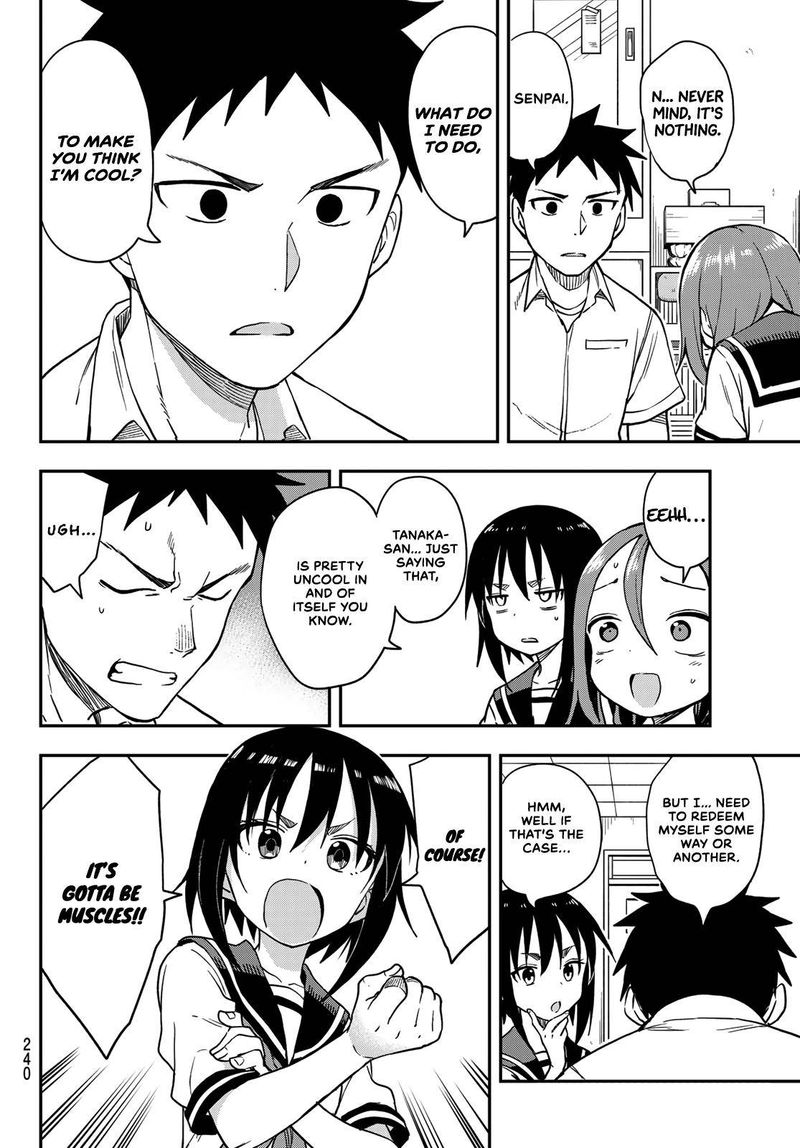 Soredemo Ayumu Wa Yosetekuru 122 4