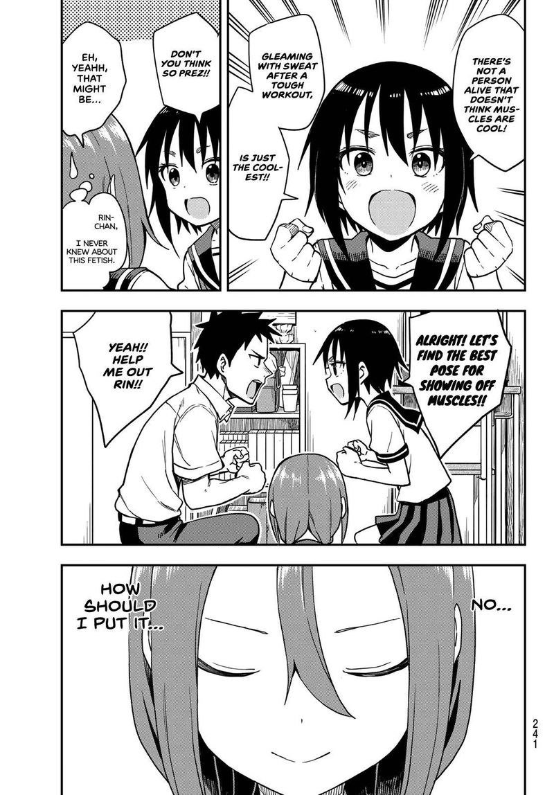 Soredemo Ayumu Wa Yosetekuru 122 5