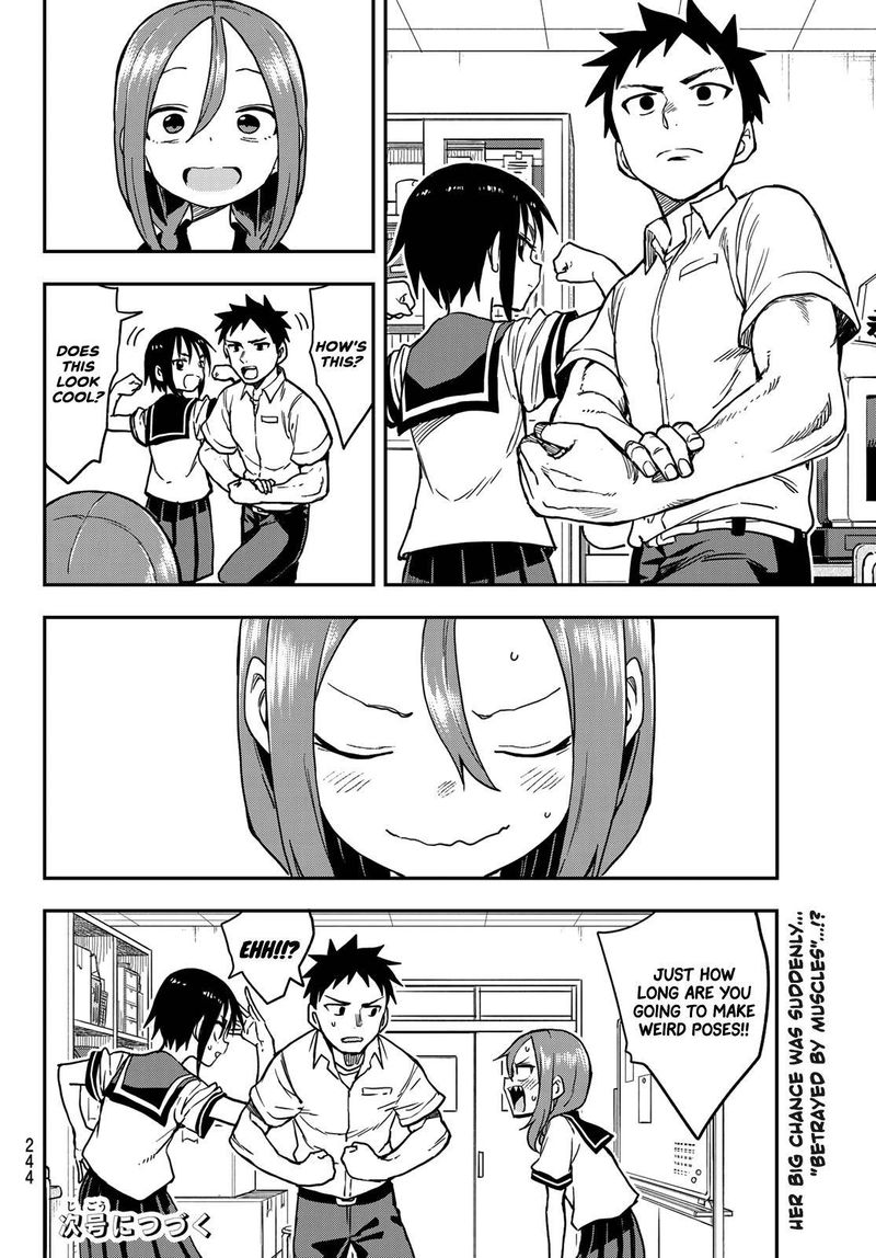 Soredemo Ayumu Wa Yosetekuru 122 8