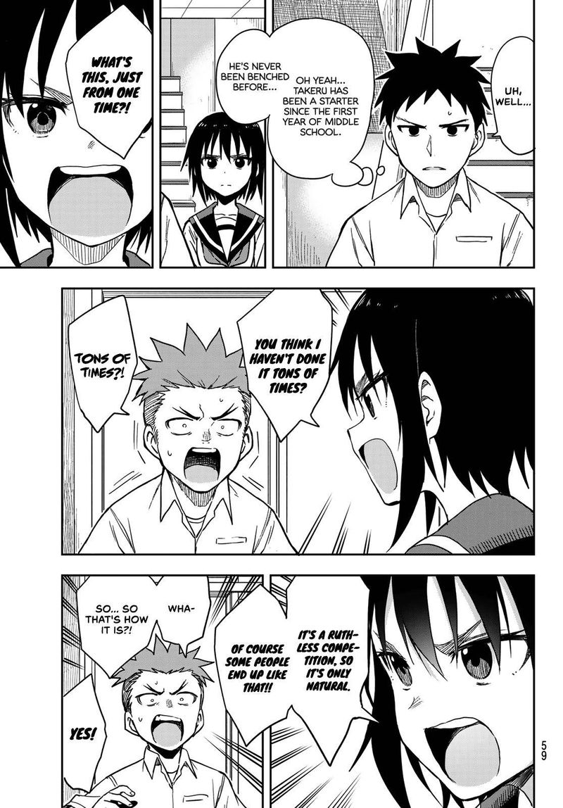 Soredemo Ayumu Wa Yosetekuru 123 3