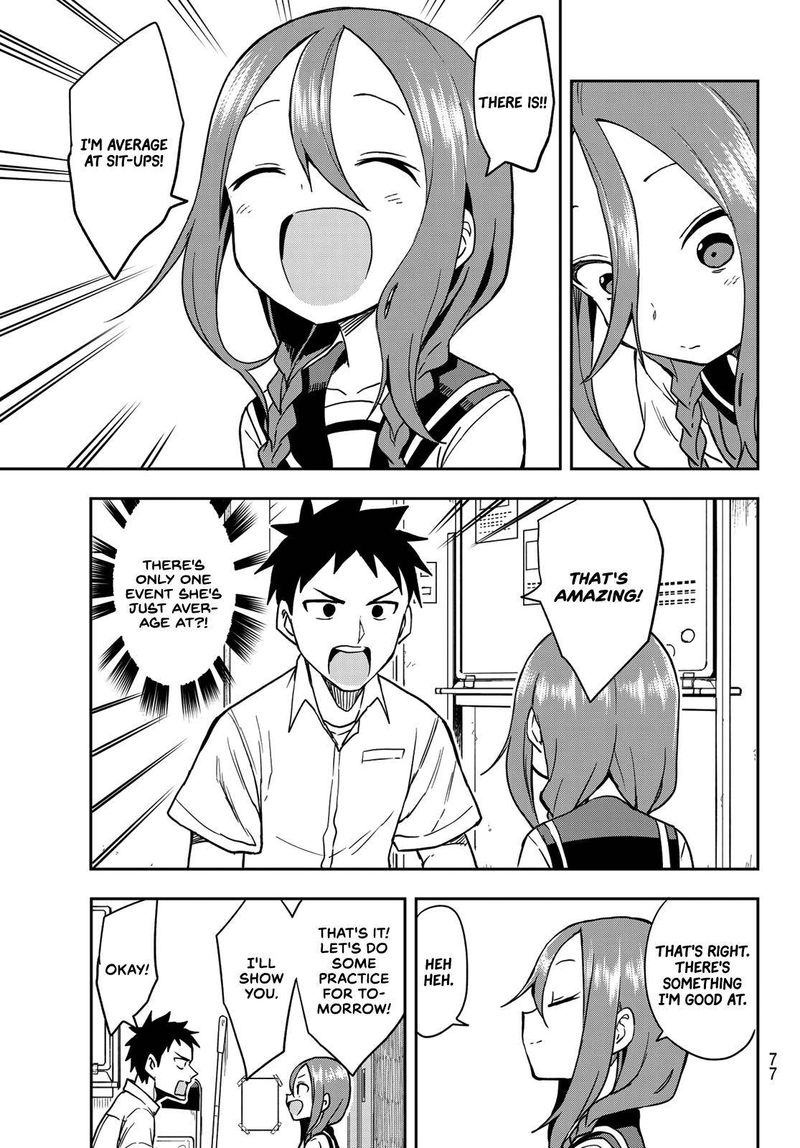 Soredemo Ayumu Wa Yosetekuru 124 3