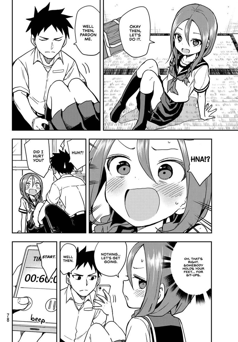 Soredemo Ayumu Wa Yosetekuru 124 4