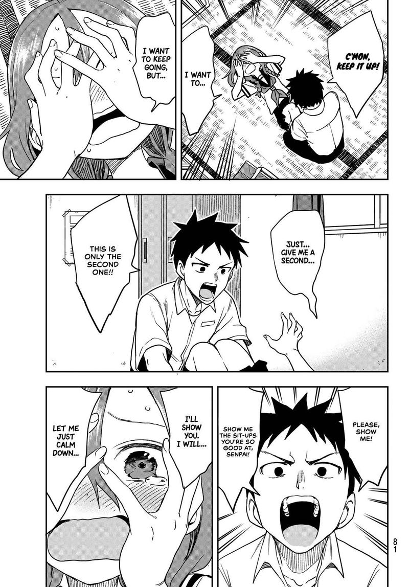 Soredemo Ayumu Wa Yosetekuru 124 7