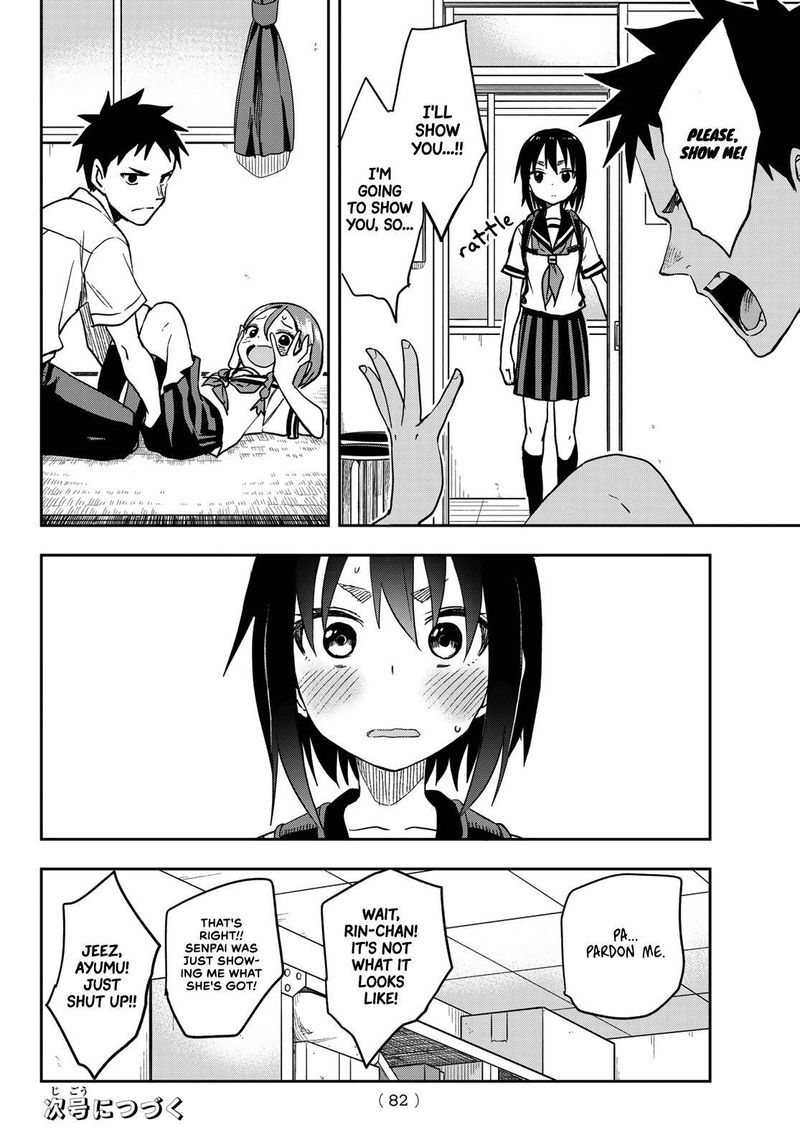 Soredemo Ayumu Wa Yosetekuru 124 8