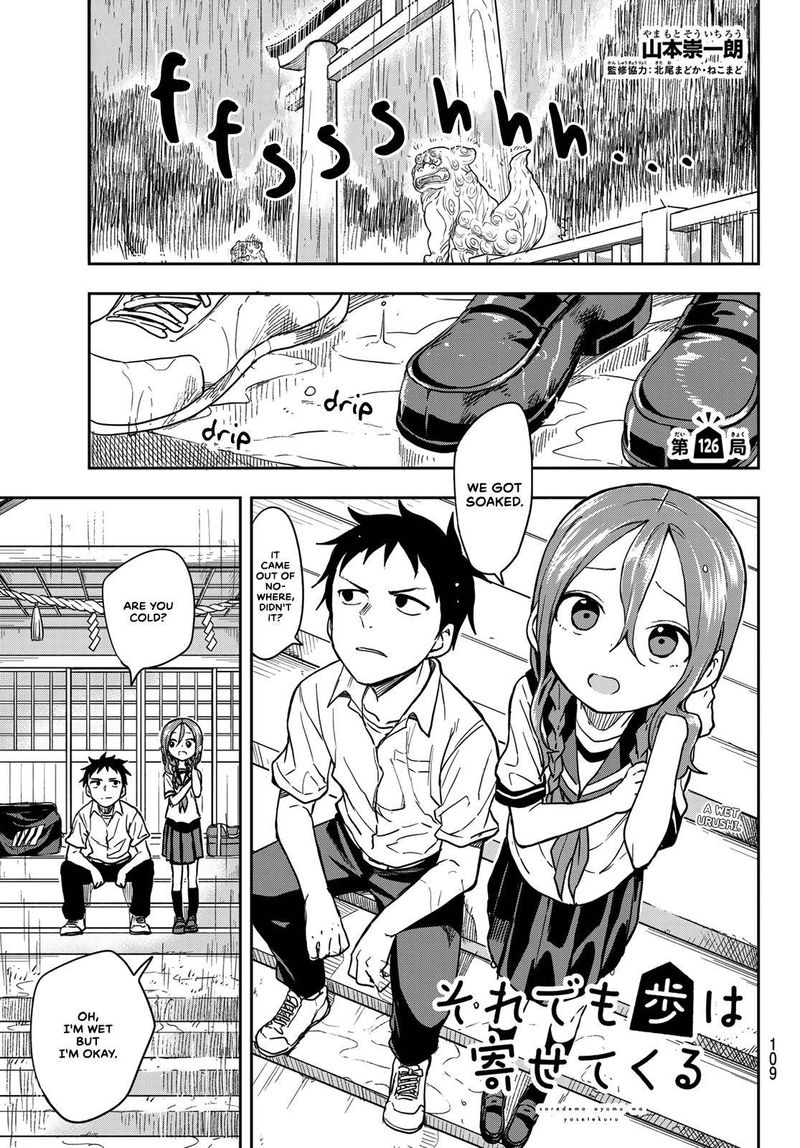 Soredemo Ayumu Wa Yosetekuru 126 1