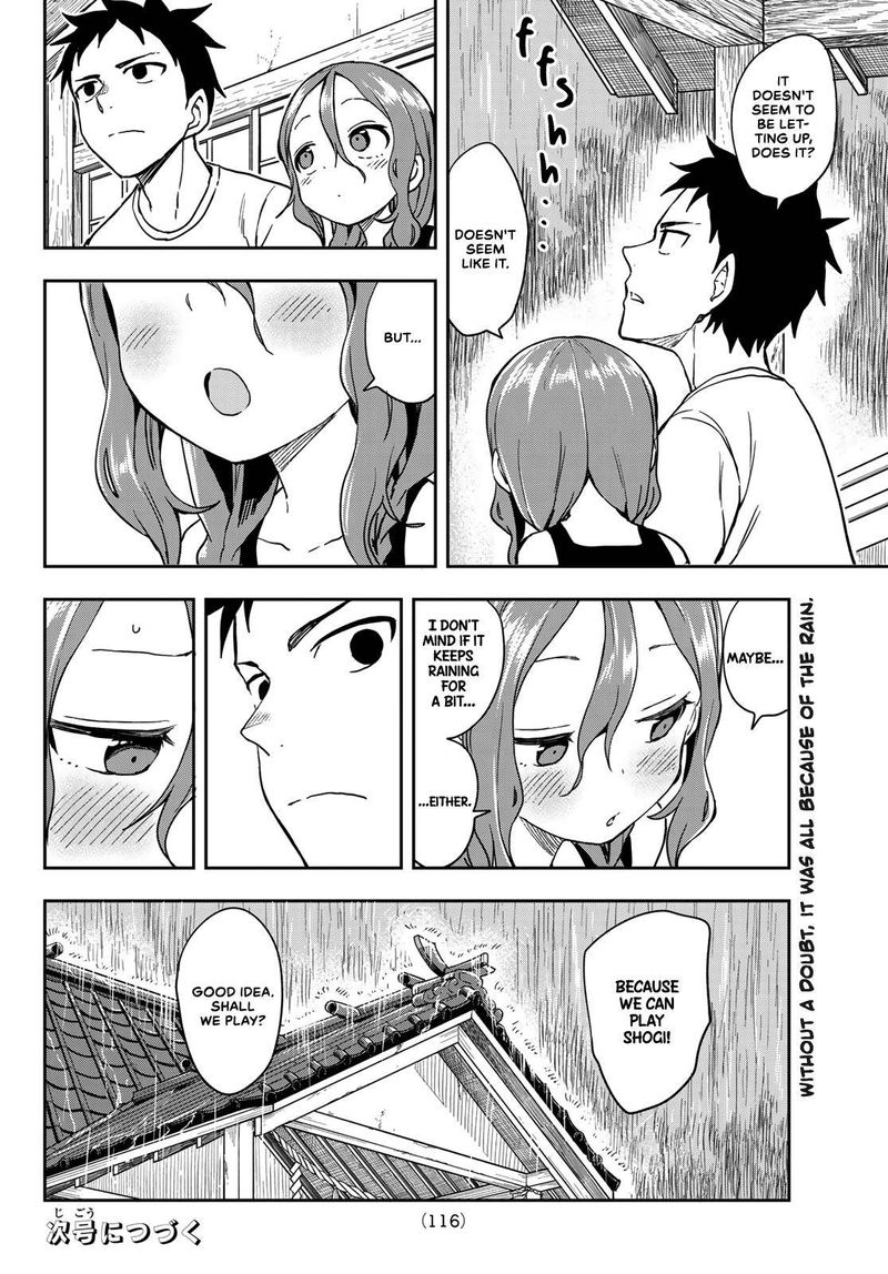 Soredemo Ayumu Wa Yosetekuru 126 8