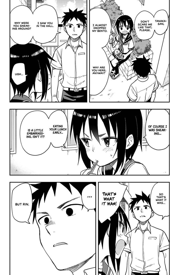 Soredemo Ayumu Wa Yosetekuru 127 2