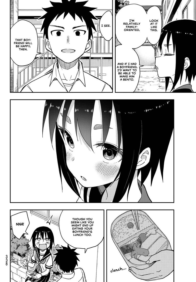 Soredemo Ayumu Wa Yosetekuru 127 4