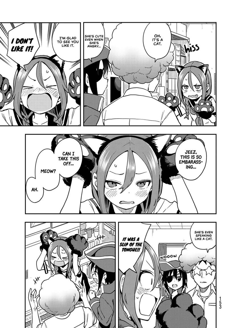 Soredemo Ayumu Wa Yosetekuru 128 6