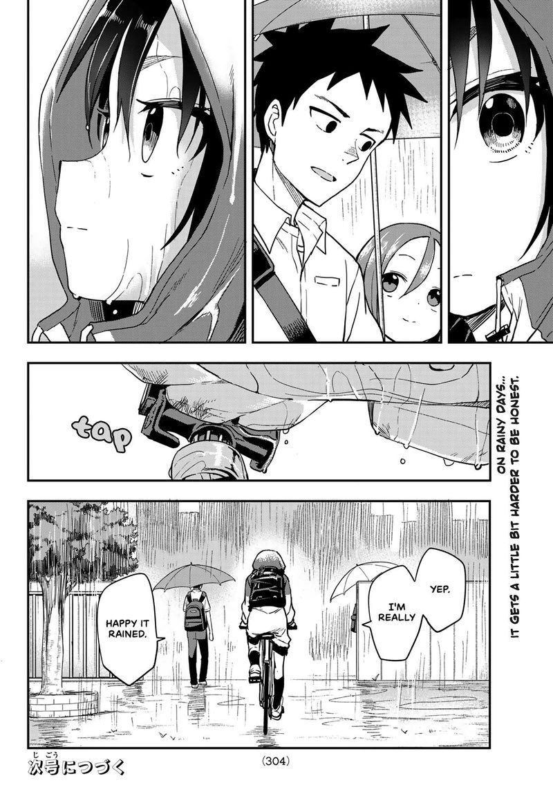Soredemo Ayumu Wa Yosetekuru 129 8
