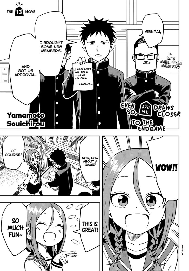 Soredemo Ayumu Wa Yosetekuru 13 1