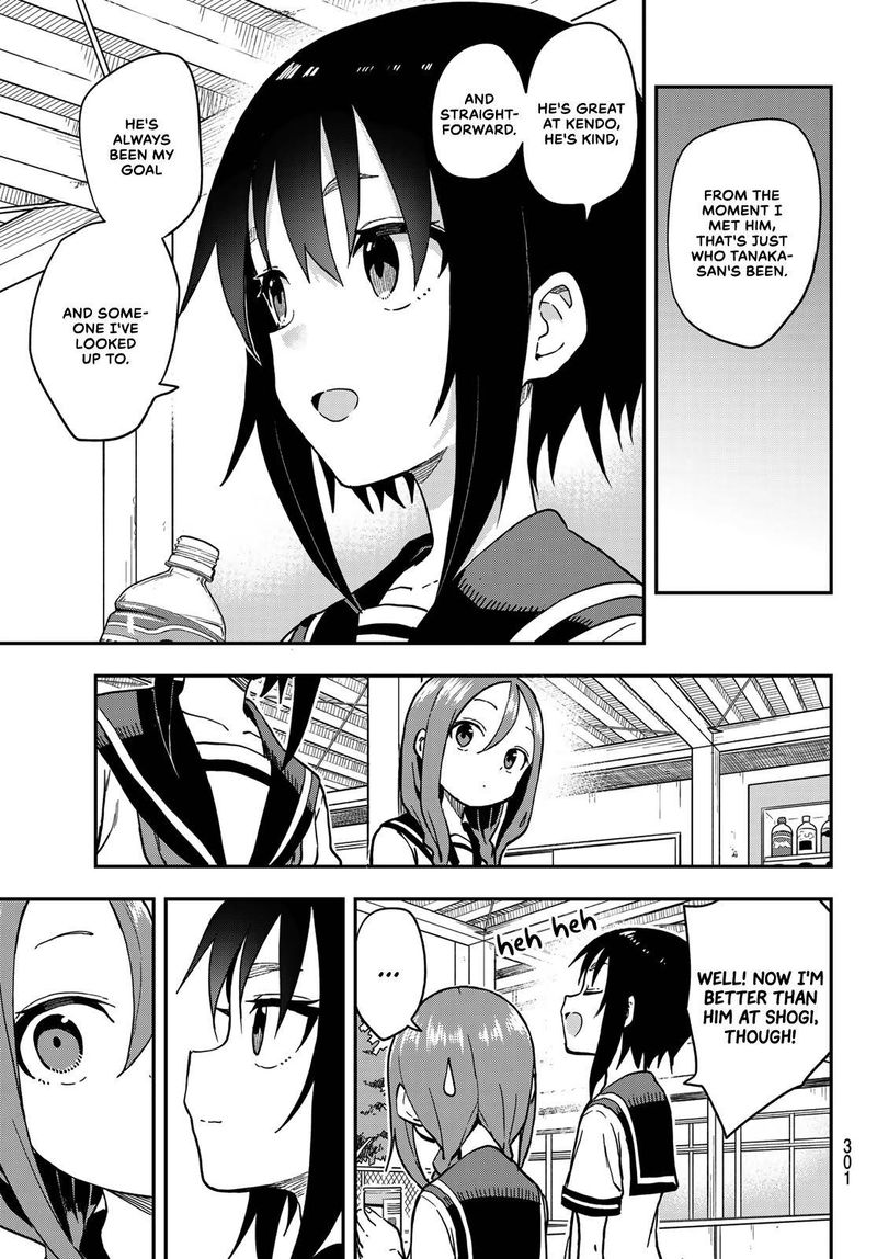 Soredemo Ayumu Wa Yosetekuru 130 3